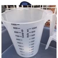 Мерный стакан пластик, объем 1000мл