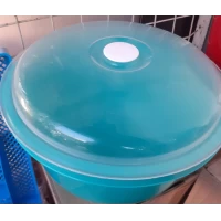 МИСКА С КРЫШКОЙ 5 Л