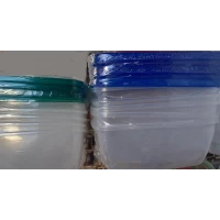 Пищевой контейнер прямоугольный 0,6 литра