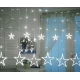 Новогодняя Светодиодная Гирлянда Штора Звездный Занавес 120 Led 3 х 1 м  (цввета в ассорт) USB (O-17A)