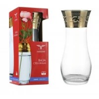 Ваза с золотосодержащим рисунком(260мм)