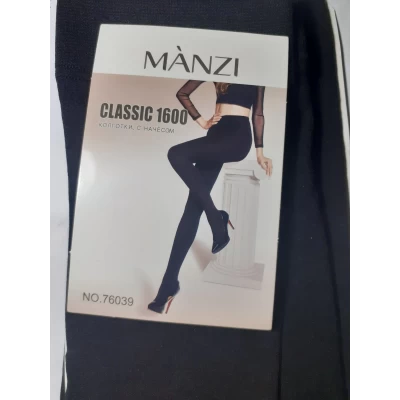 Колготки тёплые с начёсом