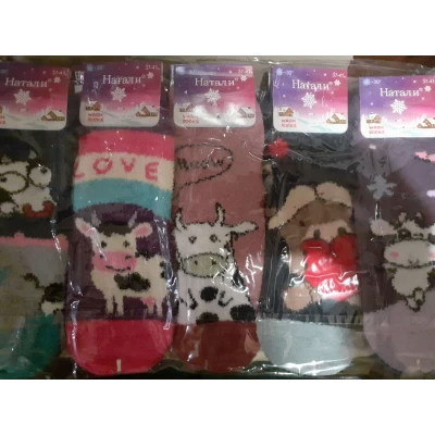 Носки детские махровые 37-41 Носки детские махровые 37-41