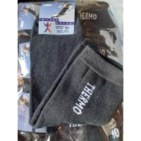 Носки мужские Термо