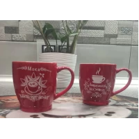 Керамическая чашка  красное Кофе (250мл)