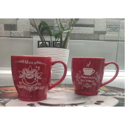 Керамическая чашка  красное Кофе (250мл)
