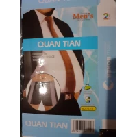 Трусы мужские батальные, р.56-60