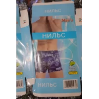 Трусы мужские, L-3XL. Расцветки в ассорт.	