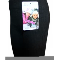 Теплые бесшовные детские лосины с узором "Jujube" байка