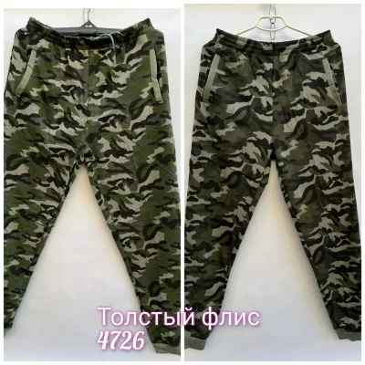 Брюки мужские норма на флисе, р-р M-XL Брюки мужские норма на флисе, р-р M-XL