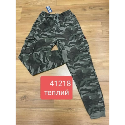 Мужские спортивные штаны на флисе р-р 48-56 Мужские спортивные штаны на флисе р-р 48-56