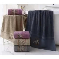 Банное полотенце махровое р.70*140