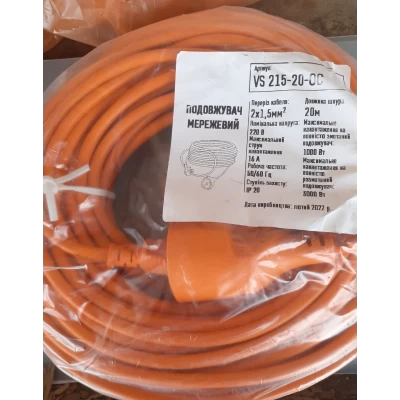 Удлинитель строительный ПВС (2*1,5мм) 25м 16А 250В 4000Вт черный (23м)