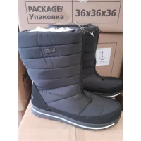 Дутики женские зима. Размеры - 37-41