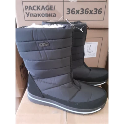 Дутики женские зима. Размеры - 37-41