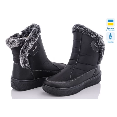Дутики женские PAOLLA зима. Размеры - 37-42