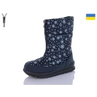 Дутики женские зима. Размеры - 36-41