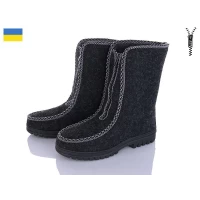 Бурки женские Крок войлок. Размеры - 37-41