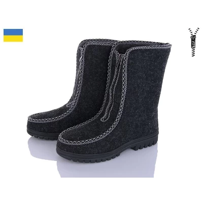 Бурки женские Крок войлок. Размеры - 37-41