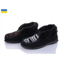 Бурки женские войлок, Гофра 29. Размеры - 37-42