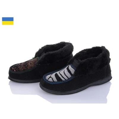 Бурки женские войлок, Гофра 29. Размеры - 37-42