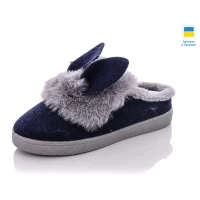 Тапки женские Крок