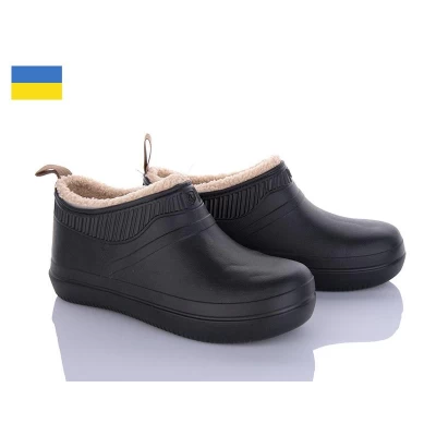 Галоши женские Dago. Размеры - 37-41 Галоши женские Dago. Размеры - 37-41