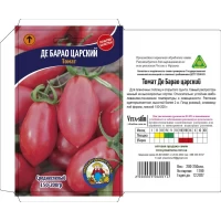 Семена Томат ДЕ-БАРАО царский – 200-250шт