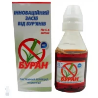 Буран 100мл для уничтожения сорняков