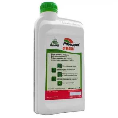 Раундап Макс 1л, для борьбы с сорными растениями