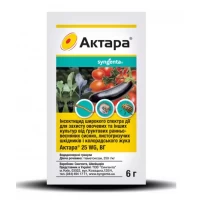 Инсектицид Актара 6 гр