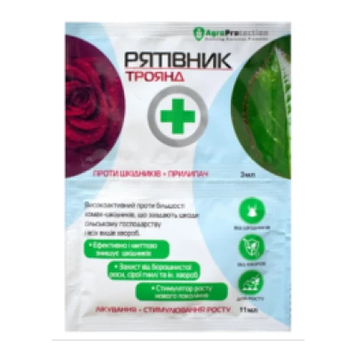 Рятивнык роз 3мл+11мл Рятивнык роз 3мл+11мл