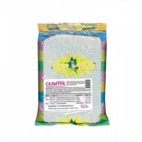 Аммиачная селитра (нитрат аммония) 1 кг