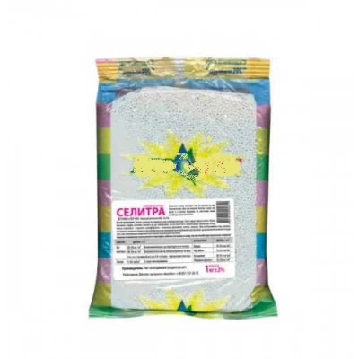 Аммиачная селитра (нитрат аммония) 1 кг