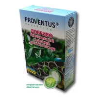 Удобрение провентус 300 гр Укоренитель
