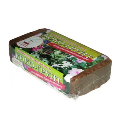 Кокосовый брикет мини 0,5кг