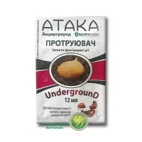 Атака протравитель 12мл \20кг\