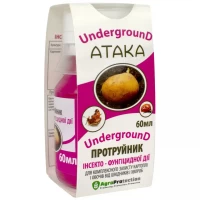 Атака протравитель 60мл \100кг\