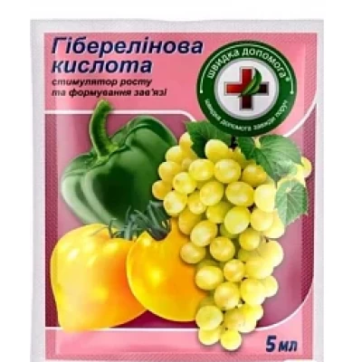 Гиббереллиновая кислота» ТМ «Восор» 5мл- Стимулятор роста