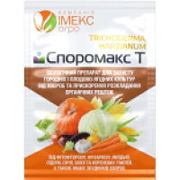 Споромакс Т 10гр биофунгицид