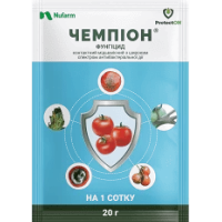 Чемпион 20гр против широкого спектра возбудителей болезней