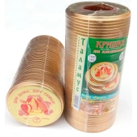 Крышки закаточные для консервирования Таламус (o-22)