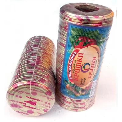 Крышка закаточная "Господарочка" Одесса