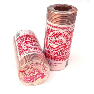 Крышка для консервации закаточная "Слобожанка"