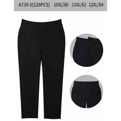 Женские брюки р.10XL,11XL,12XL (60,62,64)