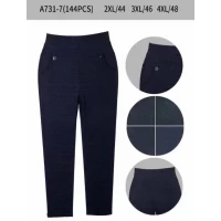 Женские брюки  с карманами р.2XL,3XL,4XL (44-46,46-48,48-50)