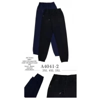 Стрейчевые джинсы "Ласточка" р.3XL 4XL,5XL