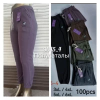 Женские брюки "Kenalin" велюр р.48-56