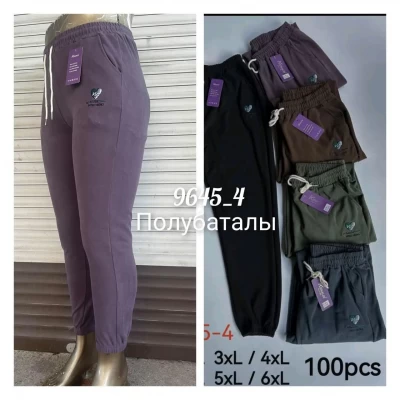 Женские брюки "Kenalin" велюр р.48-56 Женские брюки "Kenalin" велюр р.48-56