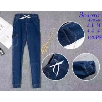 Стрейчевые джинсы "Золото" р. S,M,L ( 42,44,46)